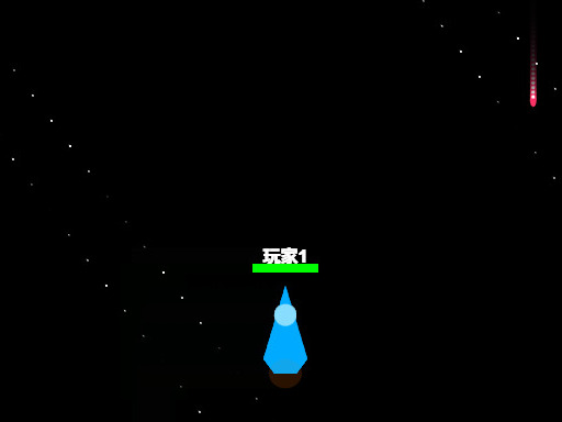 Airplane Battle9 game thumbnail
