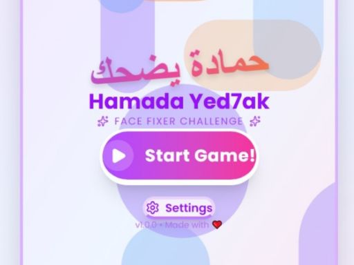 Hamada Yed7ak game thumbnail
